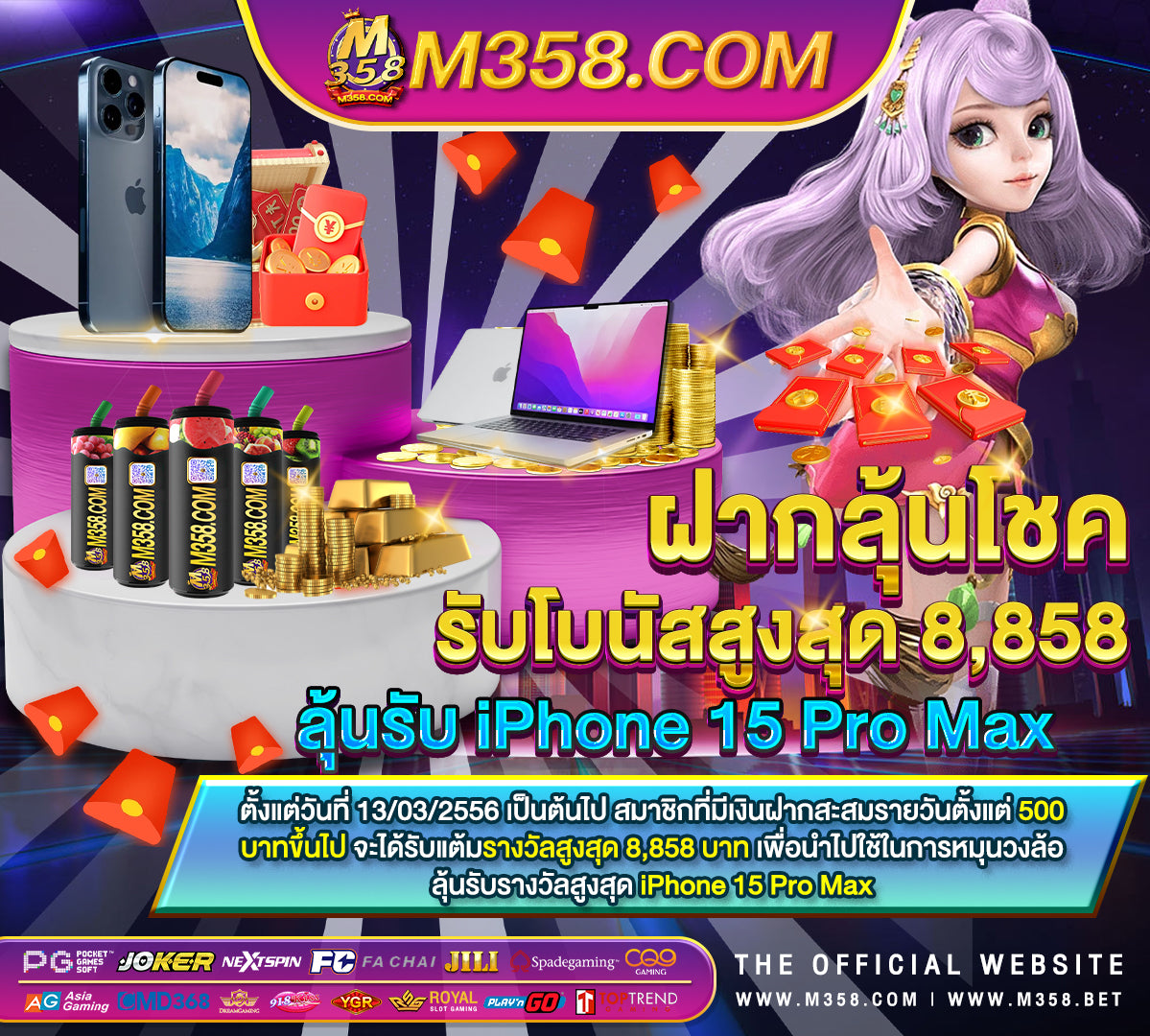 allwingame888fifa55hd เครดิต ฟรี